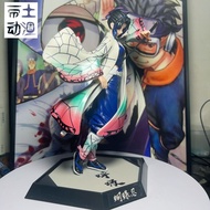 Demon Slayer CHENG JacksDo Standing Posture Nine Pillars Resonance 03 Drawing Knife Insect Pillar Bu