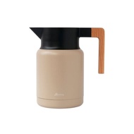 Rivers Thermo Jug Keat 1200ml - Beige