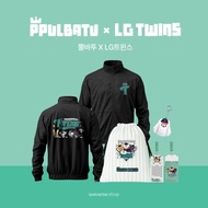 LG TWINS X PPULBATU TXT