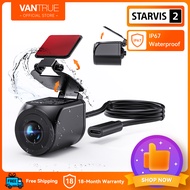 Vantrue กันน้ำแบบปรับได้ติดตั้งกล้องด้านหลัง Starvis 2 Night Vision เข้ากันได้กับ Vantrue N4 Pro S1