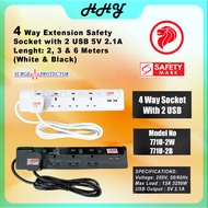 SUM 4 Way Extension Safety White Socket with 2 USB Ports (2.1A) & Surge Protector