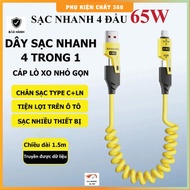 XO 4-Head Fast Charging Cord 1.5m (65W). 4 in 1 spring charging cable with metal cable head. Phone c