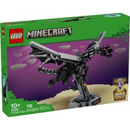 [Brick Research Institute] LEGO LEGO 21595 The Ender Dragon The Ender Dragon Minecraft