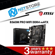 MSI B560M PRO WIFI DDR4 mATX MOTHERBOARD
