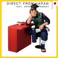 BANPRESTO NARUTO - Umino Iruka (Ichiraku)