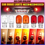 T20 7440 7443 WY21W W21W Halogen Bulbs12V W21/5W T20 Super Bright Backup Reversing Light for Car Sig
