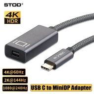 STOD สาย USB C DisplayPort สาย Thunderbolt 3ถึง DP 8K 60Hz 4 K 144Hz 165Hz สาย USBC วิดีโอ HD 32.4Gb