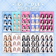 GI-DLE Jiugongge ID Photo 3cm Merchandise Tian Xiaojuan Song Yuqi Zhao Meiyan Ye Shuhua Minnie4.6 MA