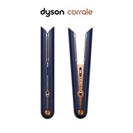 ！原裝正貨！一年保養！限時限量！Dyson Corrale™ 直捲髮造型器 直髮風 筒直髮夾