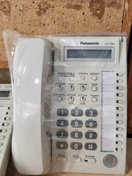 Panasonic Telephone，KX-T7667