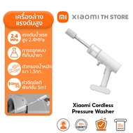 Xiaomi Cordless Pressure Washer ปั้มล้างรถ ปีนฉีดน้ำไร้สายแรงดันสูง เครื่องฉีดน้ำแรงดันสูง หัวฉีด5 ร