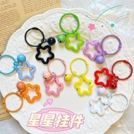 Spell Bean Keychain Acrylic Star Keychain Acrylic Star Keychain Pendant Spell Bean Keychain Acrylic 