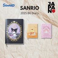 SANRIO B6 Diary (Block Type) Kuromi 2025 Schedule Book (Starts October 2024) with Schedule Stickers 