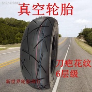 ┇✳Motorcycle tires 120/130/90/70/60-10/12/13 electric vehicle vacuum tire scooter outer tire