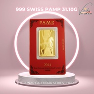 VINDYMY 999 SWISS PAMP GOLDBAR 31.10g THE LUNAR YEAR SERIES 2014 HORSE