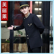 F005Hot seller Hotel Lobby Reception And Welcome Door Kids Clothing Sets Hotel Catering Uniform Wai