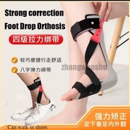 Drop Afo Support Foot Ankle Splint Orthosis Foot Support,Footrest Foot Drop Postoperative Orthosis A