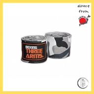 THREE ARMS Boxing Wraps (2-Pack / 450cm) - Adjustable Stretch Fit for Kickboxing and Martial Arts, D