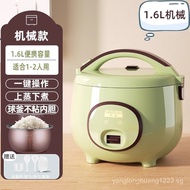 [In stock]Hemisphere Household Rice Cooker Reservation Timing Multi-Functional Mini Rice Cooker Steamed Rice Small Electric Cooker Cooking Rice Cooker-