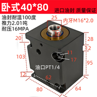 Hydraulic Cylinder卧式薄型注射成型扁平液压缸 CX-LA 内外牙H槽安装方式 ANSHUN 品牌 压力7-140公斤