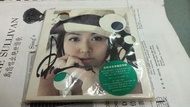 親筆簽名 薛凱琪 Fiona Sit 首張國語 It’s my day 舊版 CD 當年原裝袋仍在