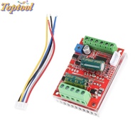TOPTOOL Motor Controller, 6-60V DC 12V 24V 48V Brushless Motor Controller, Precision Three-Phase 350
