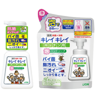 潔麗潔藥用廚房泡沫洗手液補充包180ml