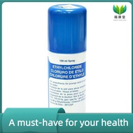 health ♗Ubat Spray Bius  Kebas  Hilangkan Rasa Sakit Segera Ethylchloride 100ML (West Malaysia shj)☂