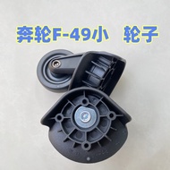 Luggage Wheel Accessories Ben Wheel F-49 Small Universal Wheel Replacement Part American Travel Trol