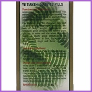♧ ๑ ☾ Diabetes Pills Food Supplement