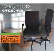 F30 Office Chair Manufacturer - FULL BLACK, Manager, Minimalist, spare part guarantee, Bekasi