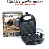 (SG STOCK) Sokany Electric Toasted Waffle Sandwich Maker