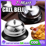 Call Bell Stainless Steel Durable Metal Reception Desk Bells Customer Service Bell Pet Training Bell