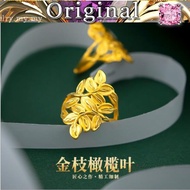 Seiko gold olive leaf female ring live gold female ring Cincin emas 999 tulen 2021 new style good
