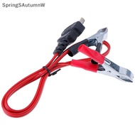 [SprW] 1Pc 1.2M 12V DC Charging Cables Cord Wires For Generator EU1000i EU2000i Boutique