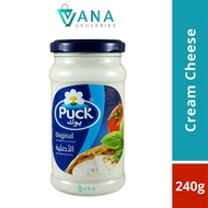Original Puck Cream Cheese 240g Krim Keju Puck - Di Import Dari Arab Saudi جبنة بوك الأصلية