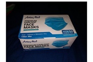 （3盒150個）ArtecMed 兒童 中童 小童 小面女士 口罩 非 BMC wellman 惠民 mannings 萬寧 盾牌 protector trucare mask factory med
