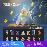 FARMER BOB Feeling You Series  Blind Box Cute Figures Farmer Bob  v11 Finding Unicorn