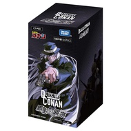 Detective Conan TCG Case-Booster Series Box