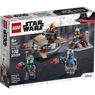 (MyToyss) 75267 LEGO Star Wars Mandalorian Battle Pack
