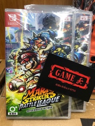 全新 行版 NS SWITCH 瑪利歐 激戰前鋒 戰鬥聯賽 足球 Mario Strikers : Battle League (中英日文字幕) (行版)  