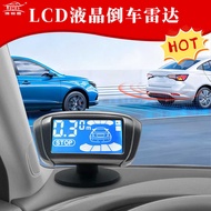 Reversing Radar L LCD Blue Screen Boruisi Reversing Radar Live Voice Reversing Radar 8 Probe Reversi