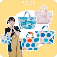 [hahababy] Fluffy Air Handbag