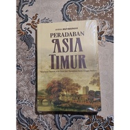 East Asian Civilization