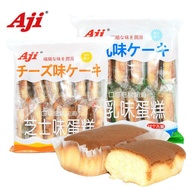 AJI Milk Cheese Flavor Chicken Cake 12pcs 180g Breakfast Shredded Bread Office Casual Snacks Snacks