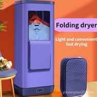 IN STOCKCloth dryer folding dryer Dryer machine Touch screen Timing travel air drying clothes quick drying sterilization portable clothes rack dryer