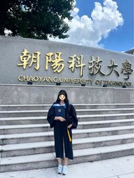 朝陽科技大學 畢業學士服含帽