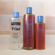 Spot British version of Neutrogena TGel oily anti-dandruff shampoo 250ML coal tar salicylic acid oil control and anti-itching