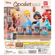Q posket Mini Box Play Disney Princess Bandai Capsule Toy Miniature Le Pei Cinderella The Little Mer