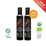 (Pack of 2) Organic Cold Pressed Pumpkin Seed Oil 1st Cold Pressed Unrefined Non-GMO 275ml.
